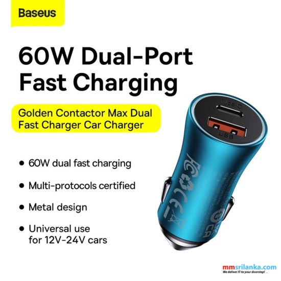Baseus U+C 60W Golden Contactor Max Dual Fast Car Charger Blue 